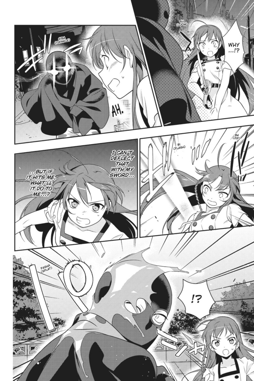 The Devil is a Part-Timer!