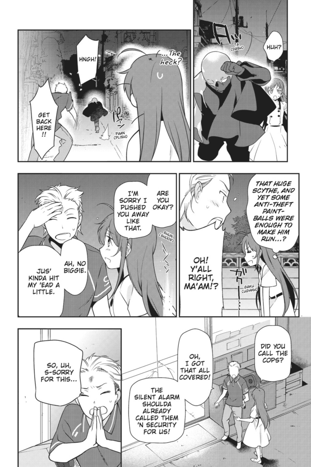 The Devil is a Part-Timer!