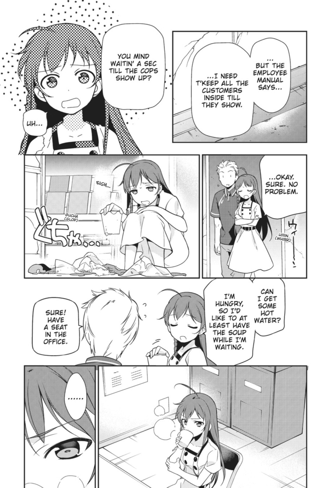 The Devil is a Part-Timer!