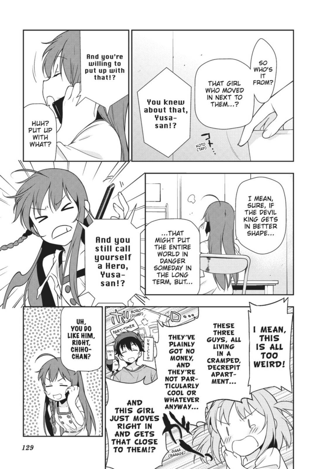 The Devil is a Part-Timer!