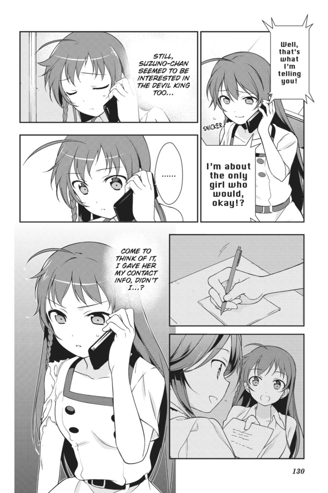 The Devil is a Part-Timer!