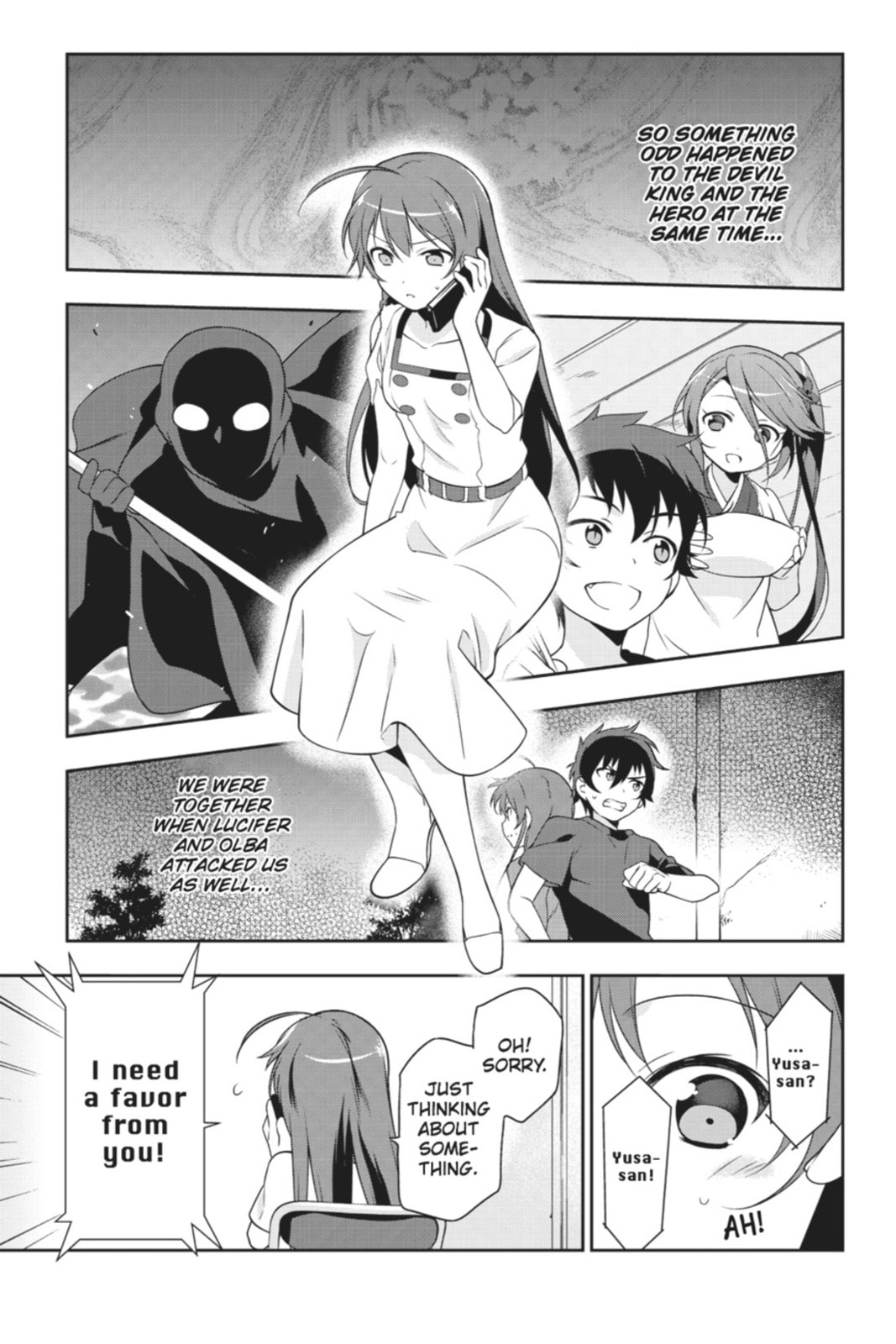 The Devil is a Part-Timer!