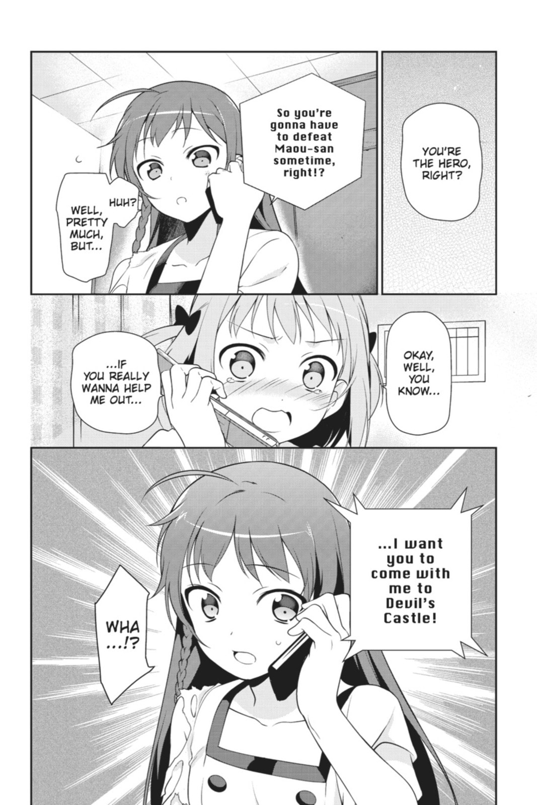 The Devil is a Part-Timer!