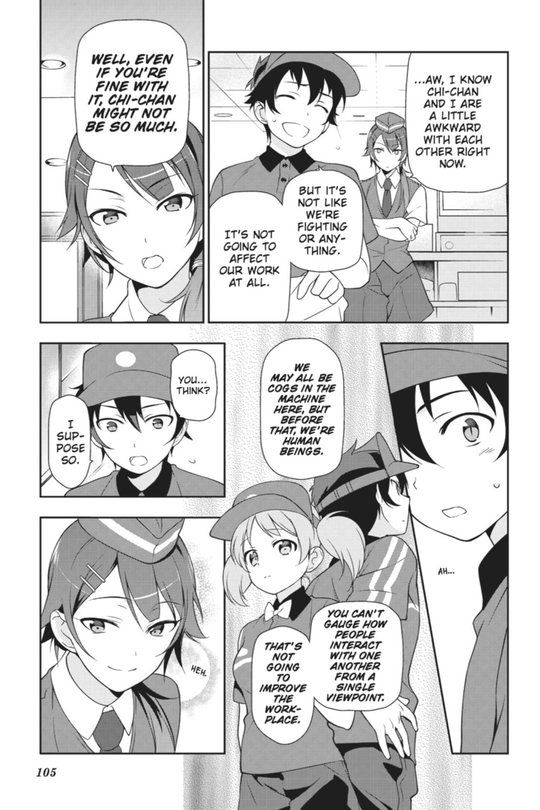 The Devil is a Part-Timer!