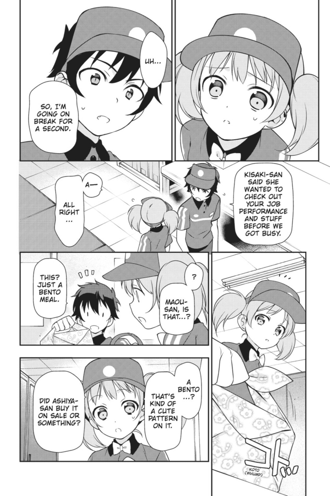 The Devil is a Part-Timer!