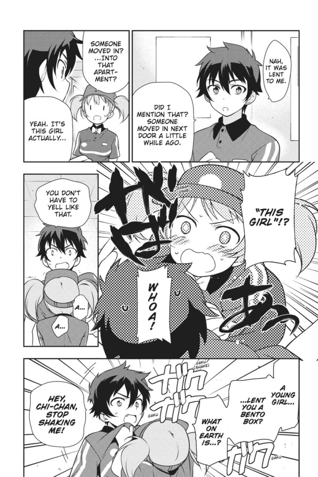 The Devil is a Part-Timer!