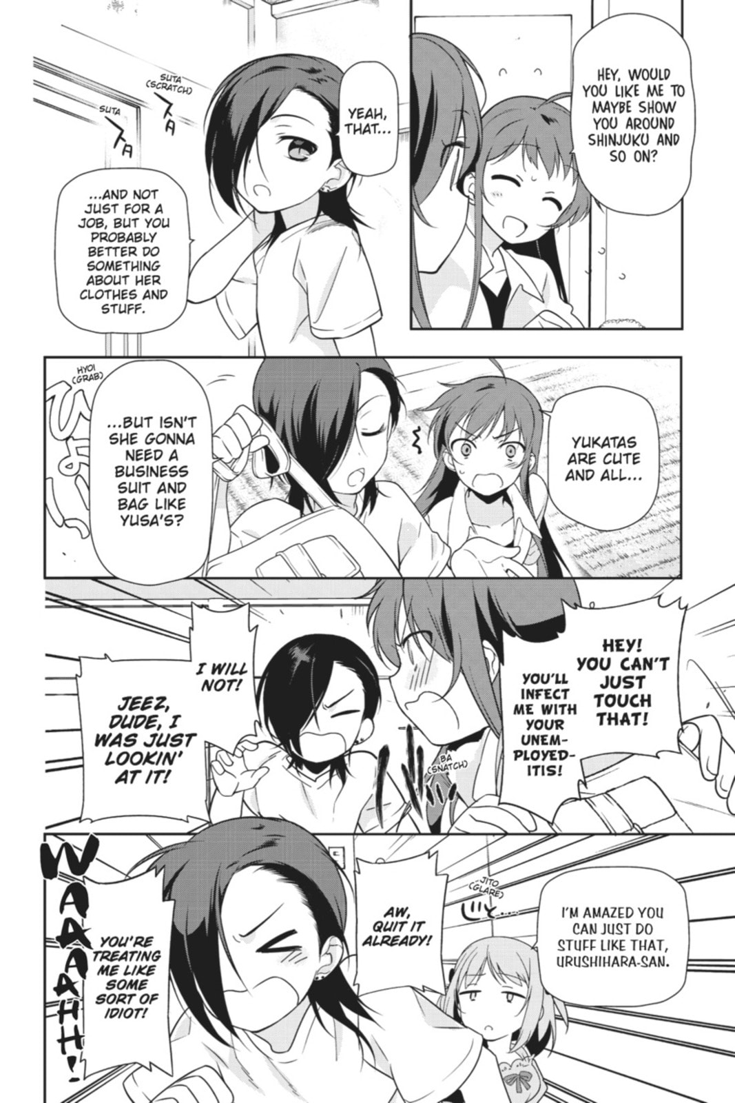 The Devil is a Part-Timer!