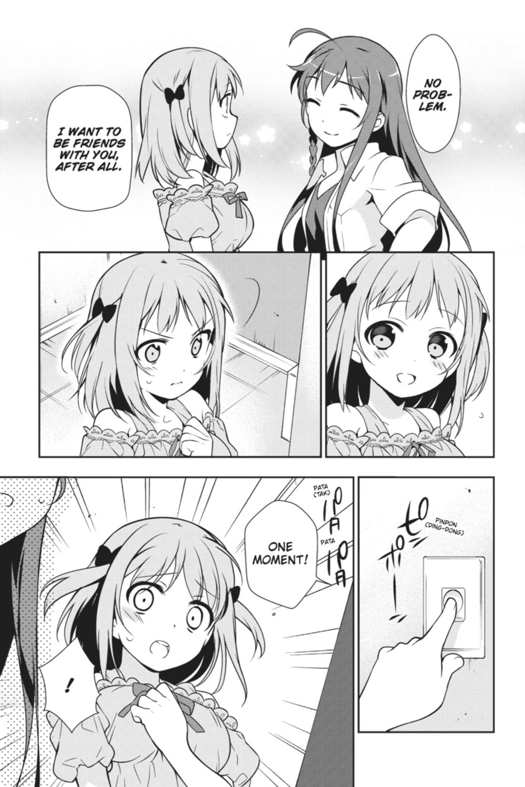 The Devil is a Part-Timer!