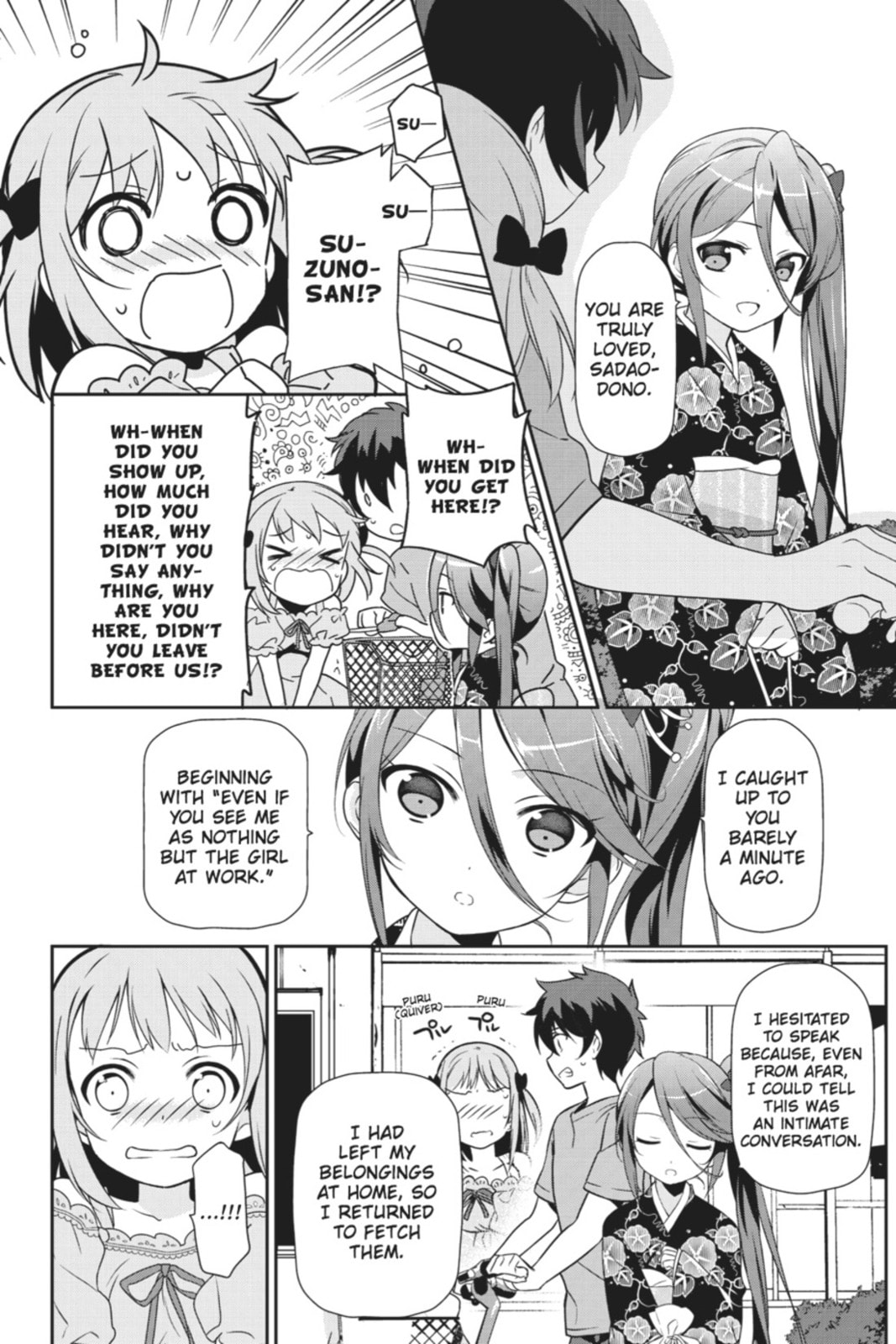 The Devil is a Part-Timer!