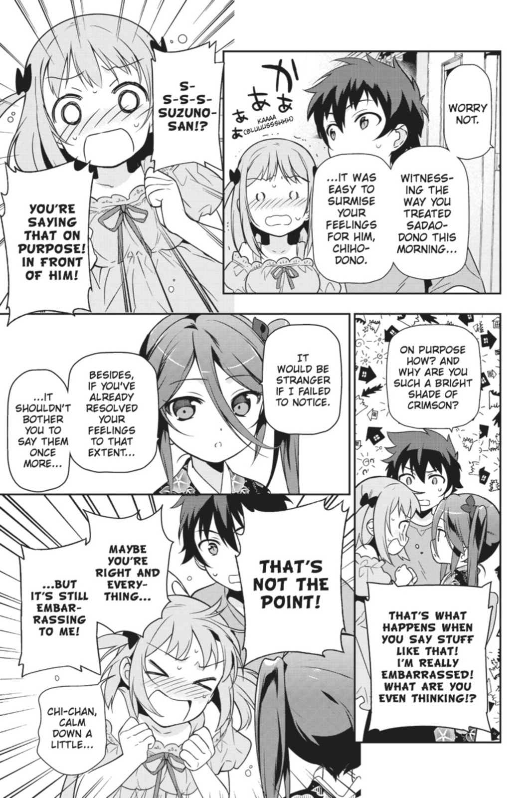 The Devil is a Part-Timer!