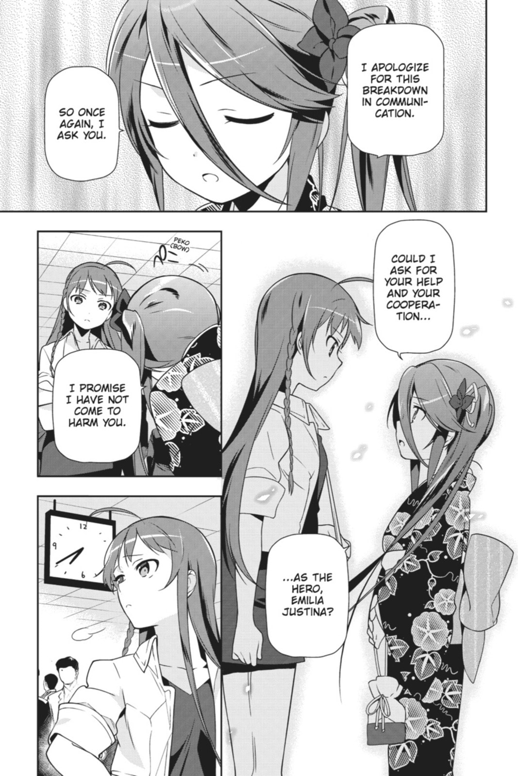 The Devil is a Part-Timer!