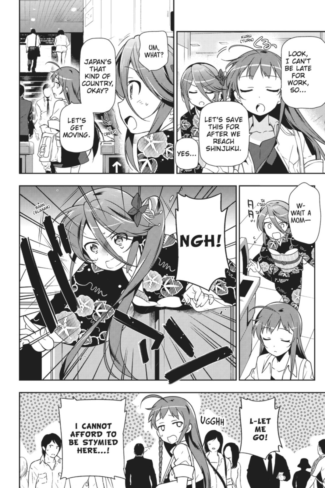 The Devil is a Part-Timer!