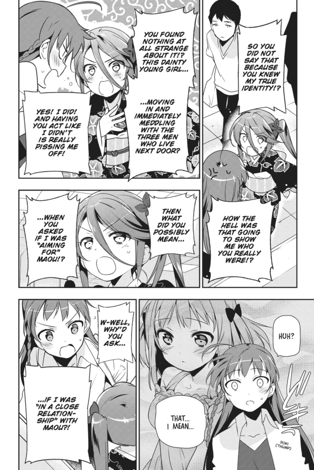 The Devil is a Part-Timer!