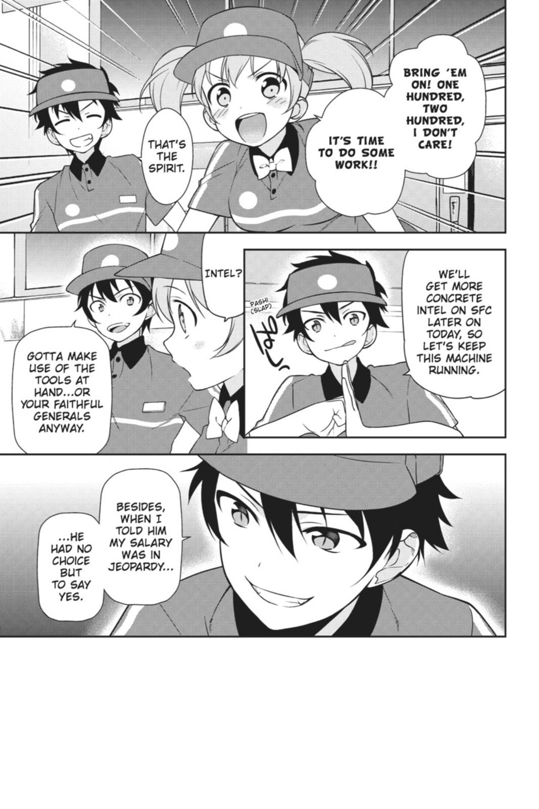 The Devil is a Part-Timer!