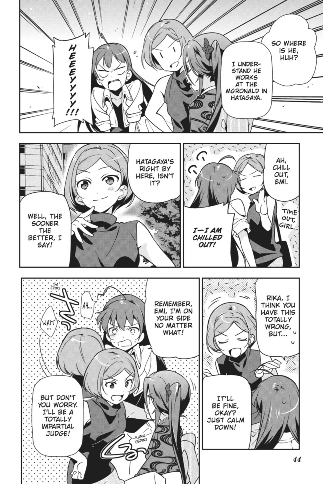 The Devil is a Part-Timer!