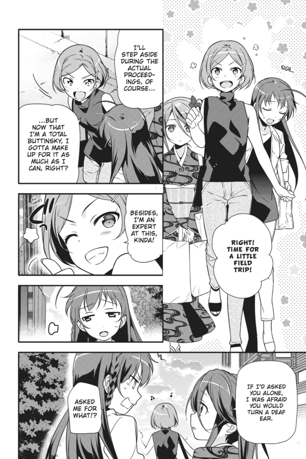 The Devil is a Part-Timer!