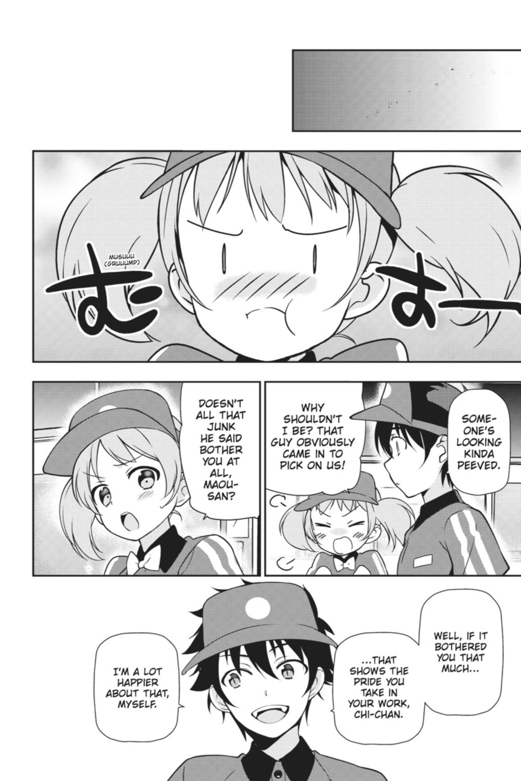 The Devil is a Part-Timer!