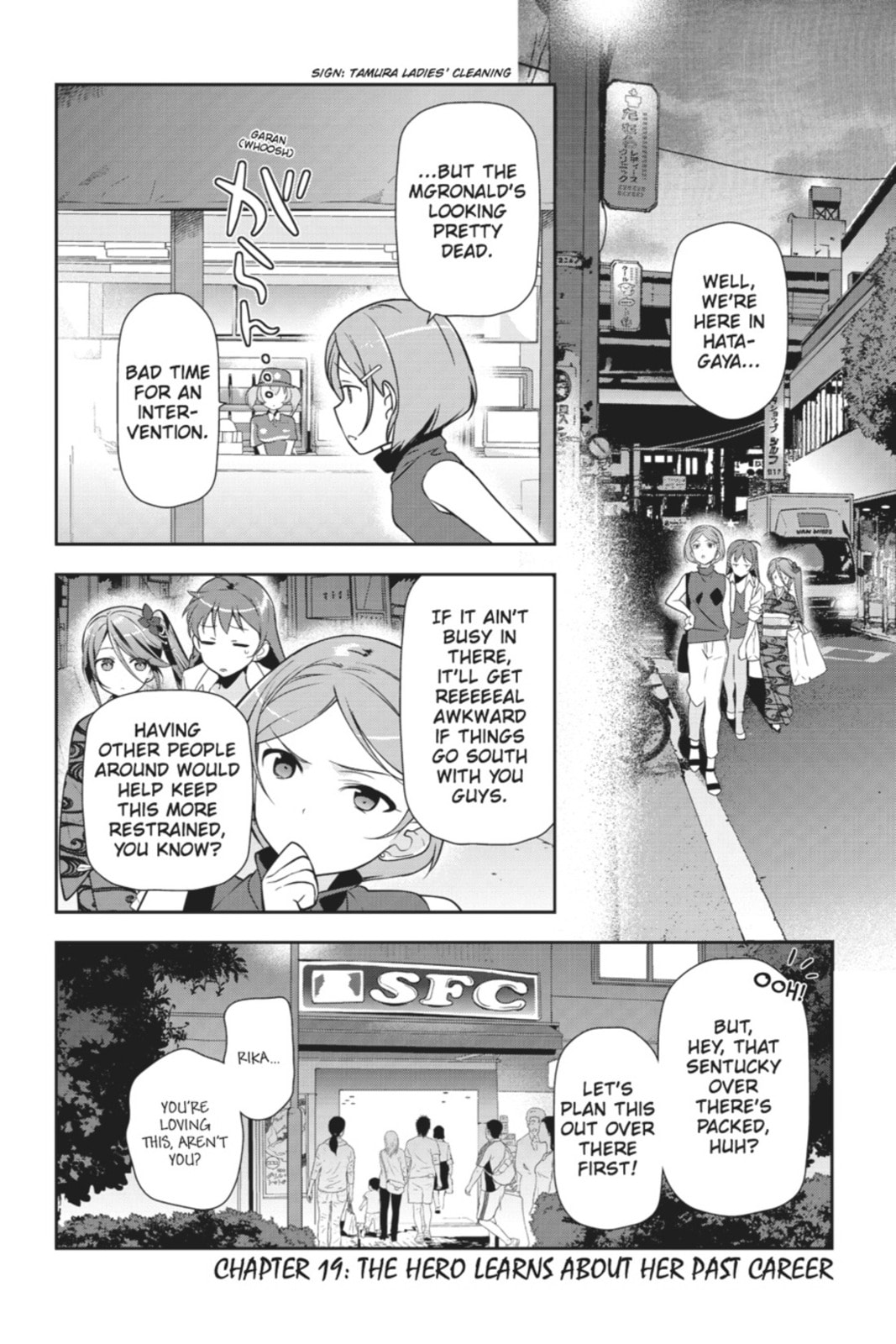 The Devil is a Part-Timer!