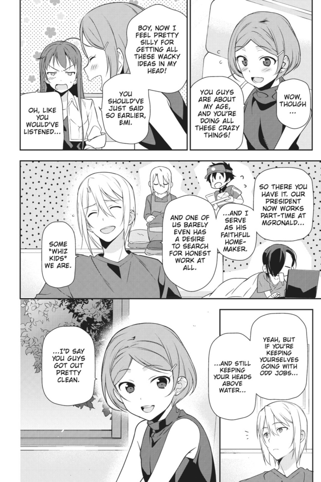 The Devil is a Part-Timer!