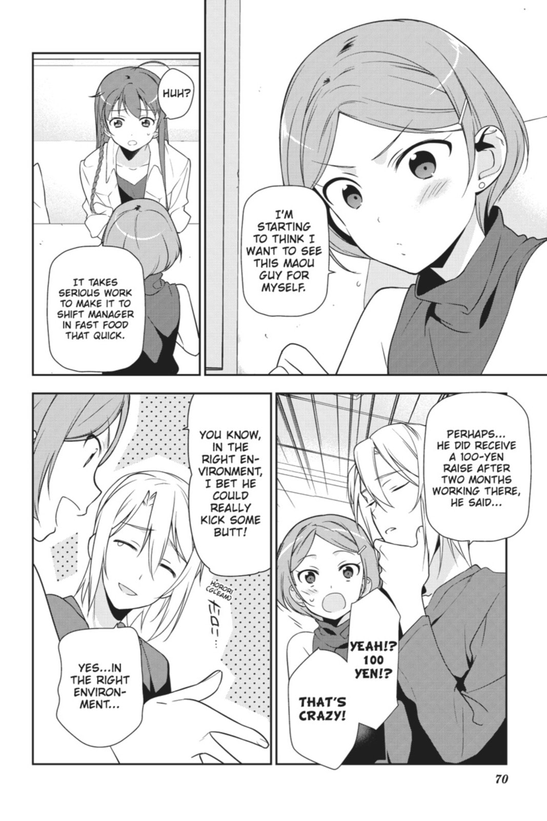 The Devil is a Part-Timer!