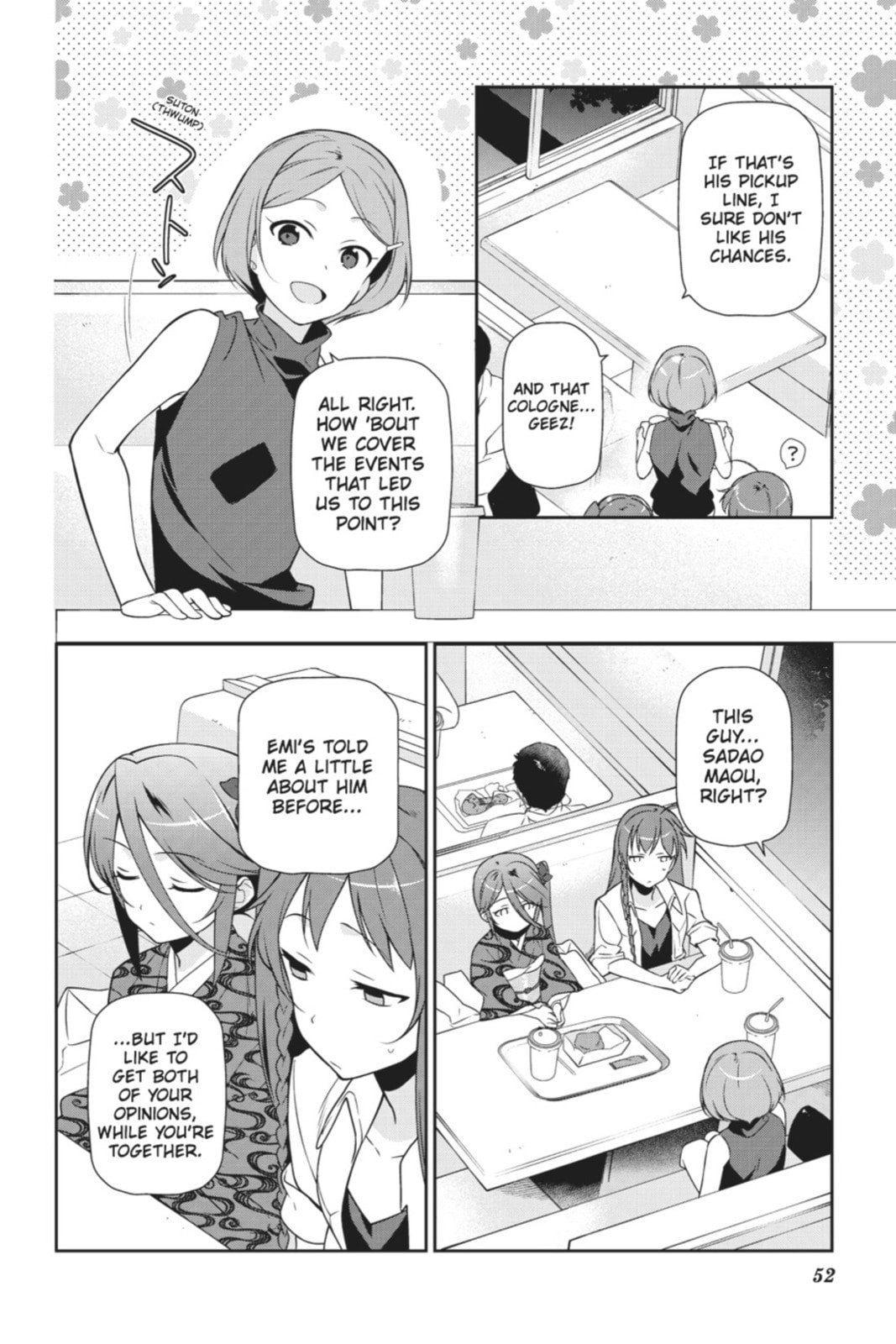 The Devil is a Part-Timer!