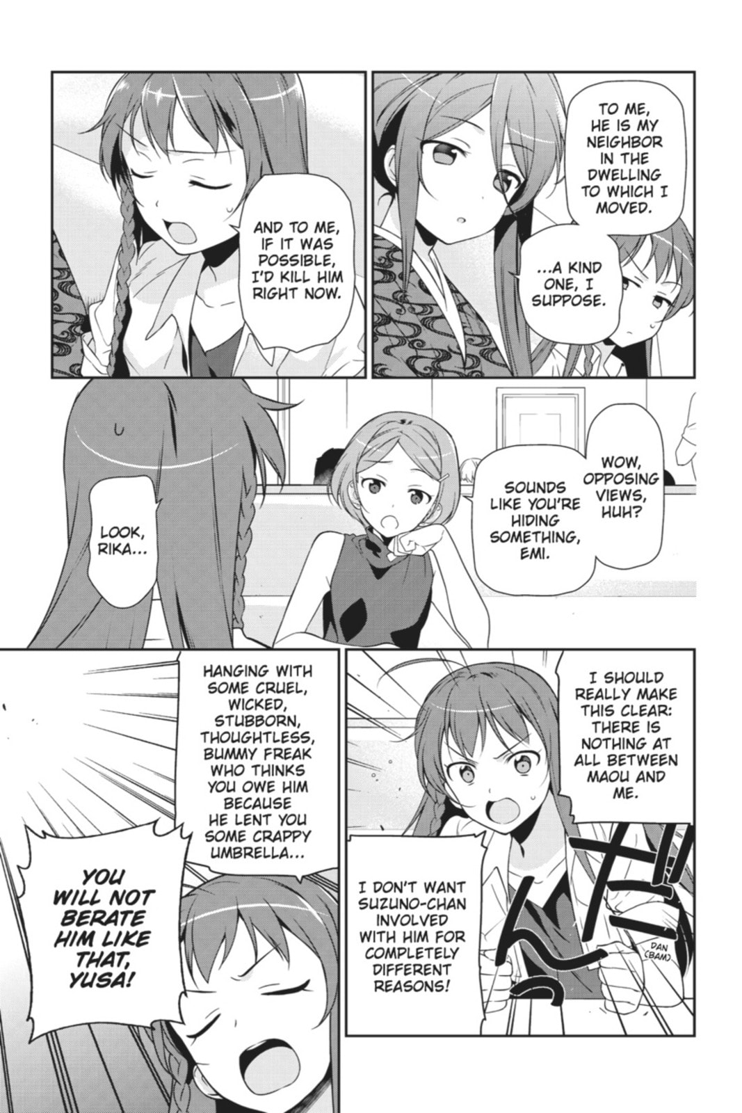 The Devil is a Part-Timer!