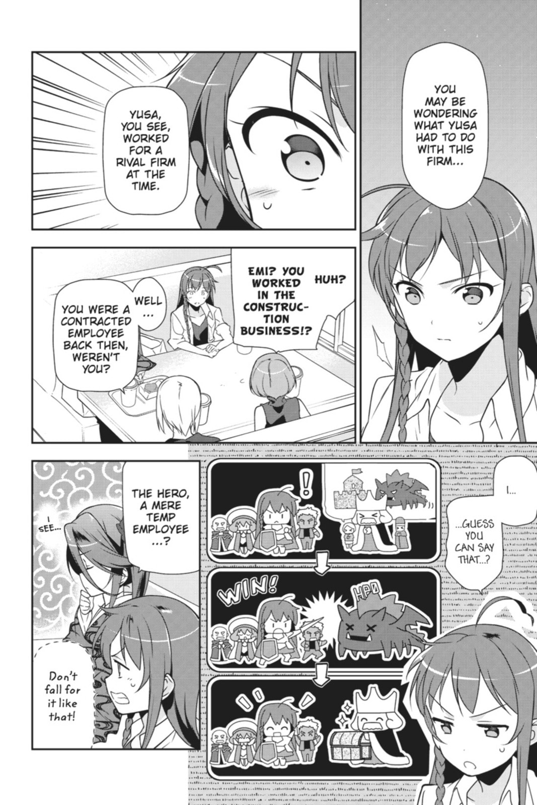 The Devil is a Part-Timer!