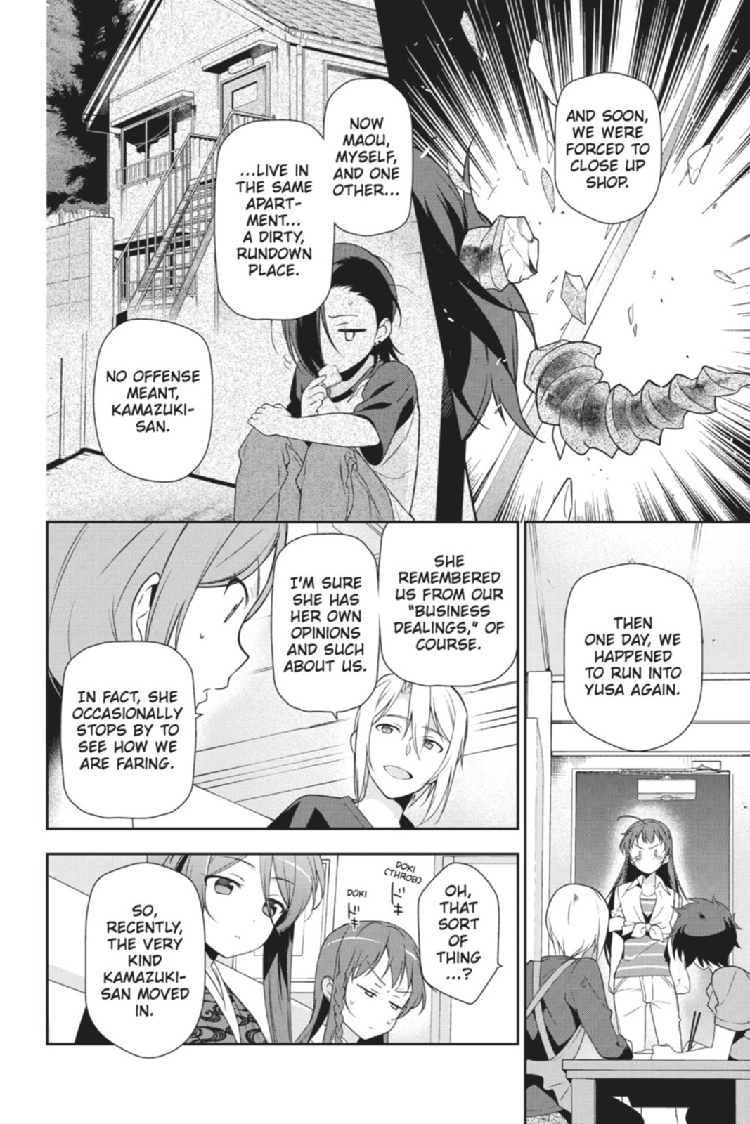 The Devil is a Part-Timer!