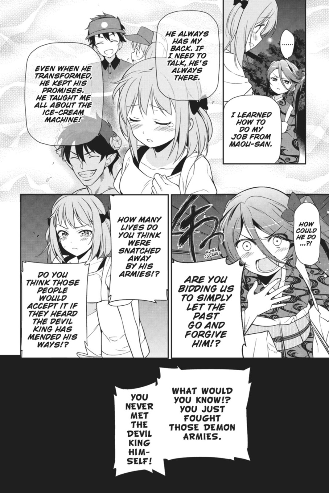 The Devil is a Part-Timer!