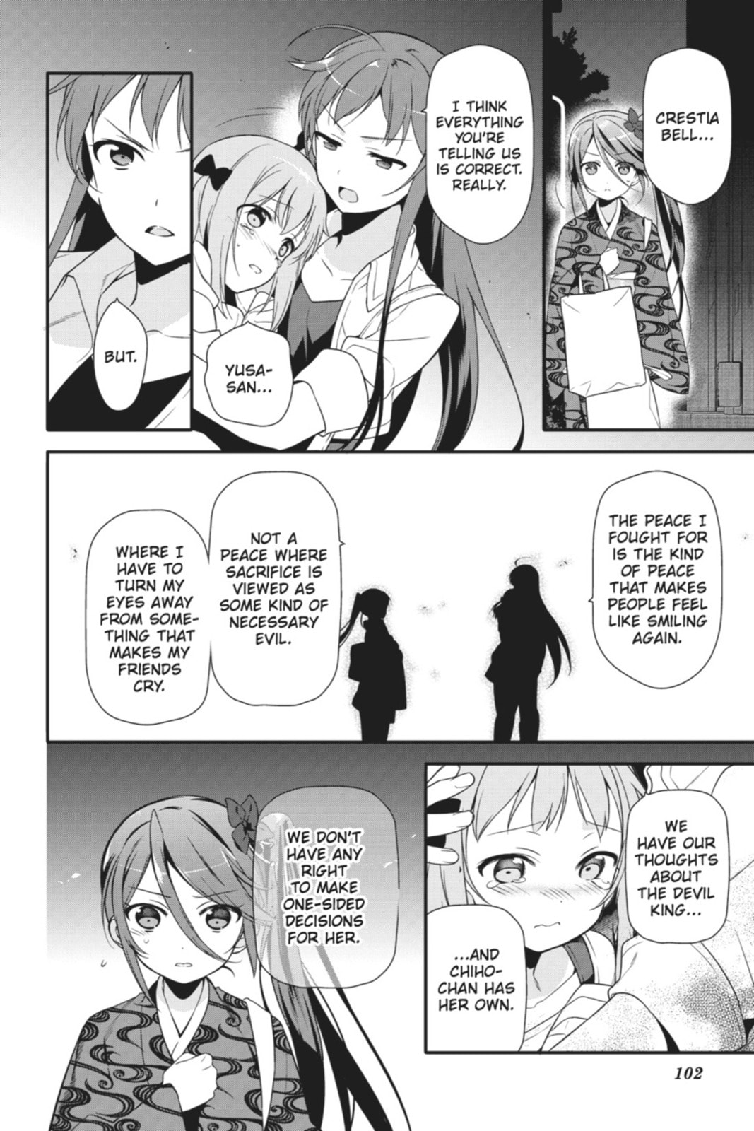 The Devil is a Part-Timer!