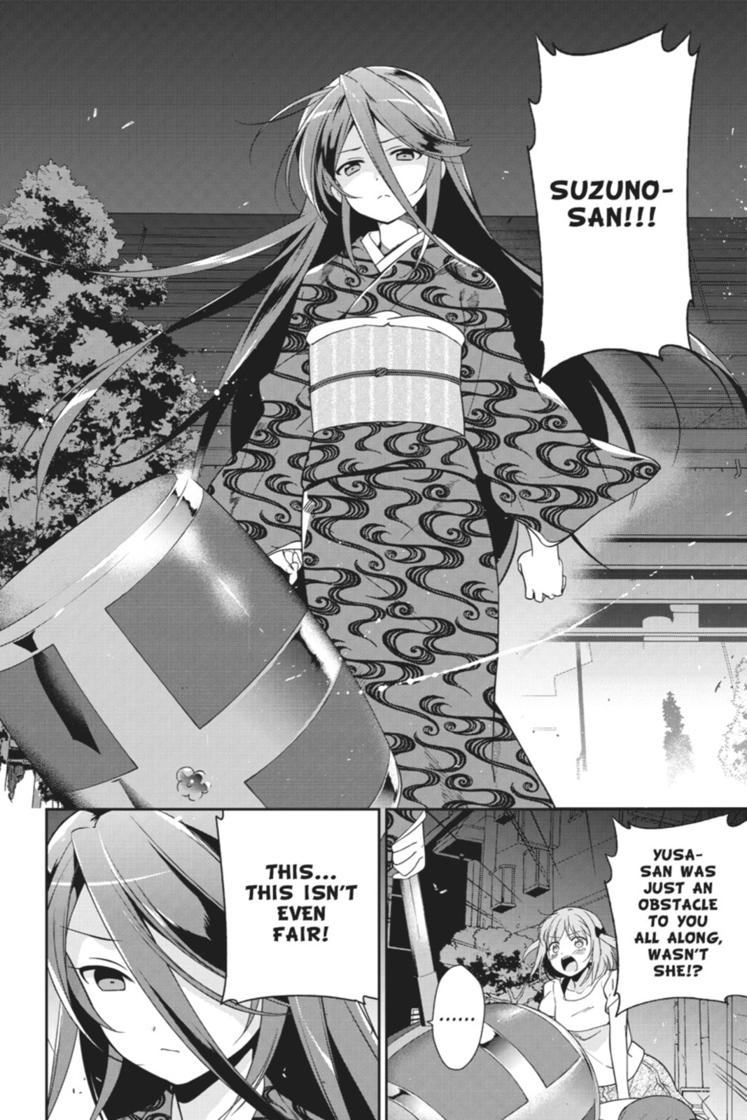 The Devil is a Part-Timer!