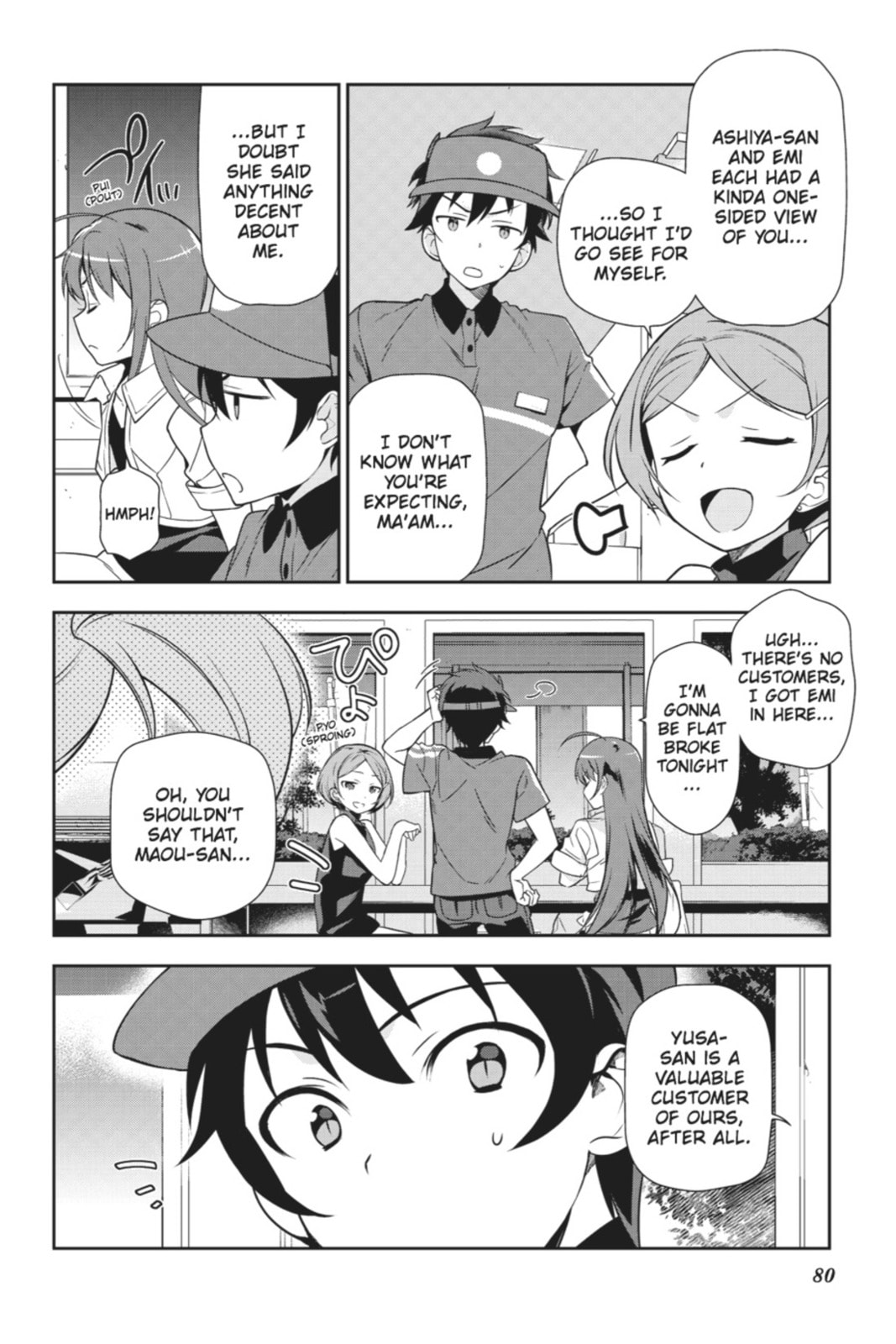 The Devil is a Part-Timer!