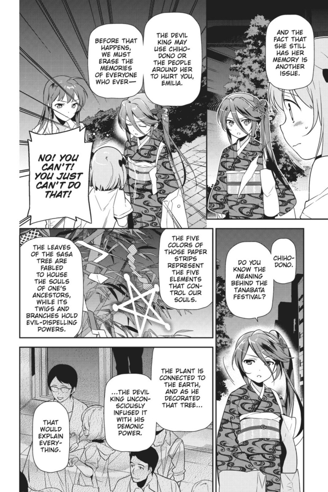 The Devil is a Part-Timer!