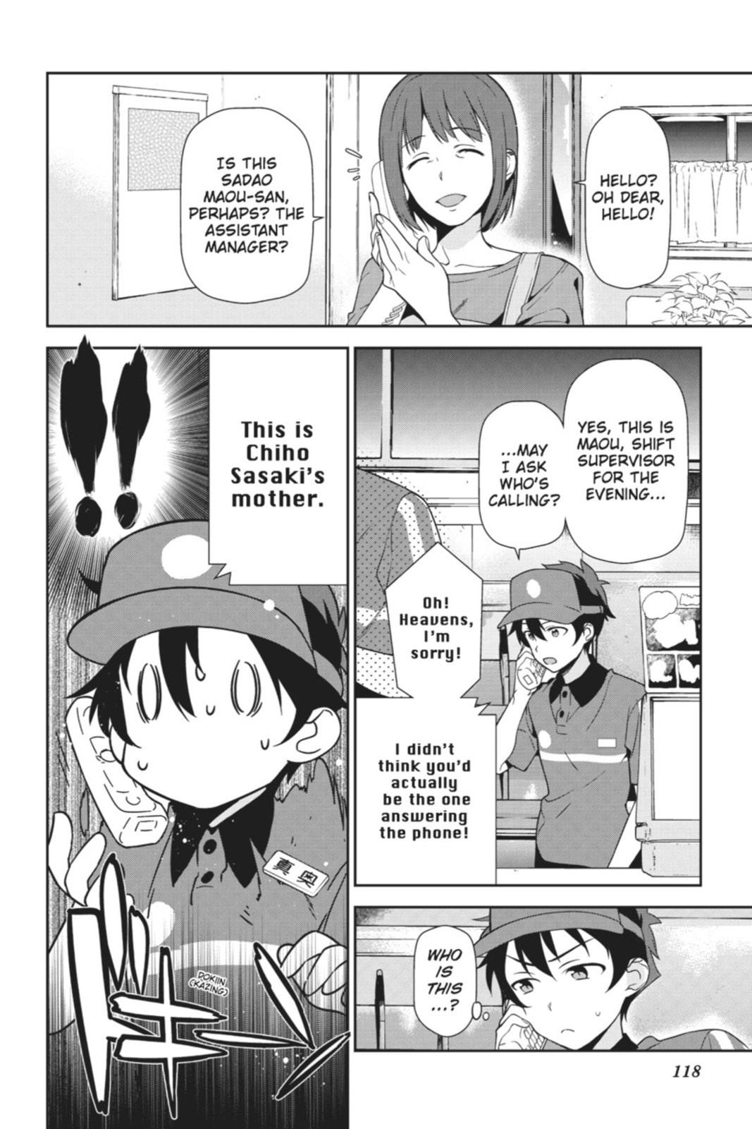 The Devil is a Part-Timer!