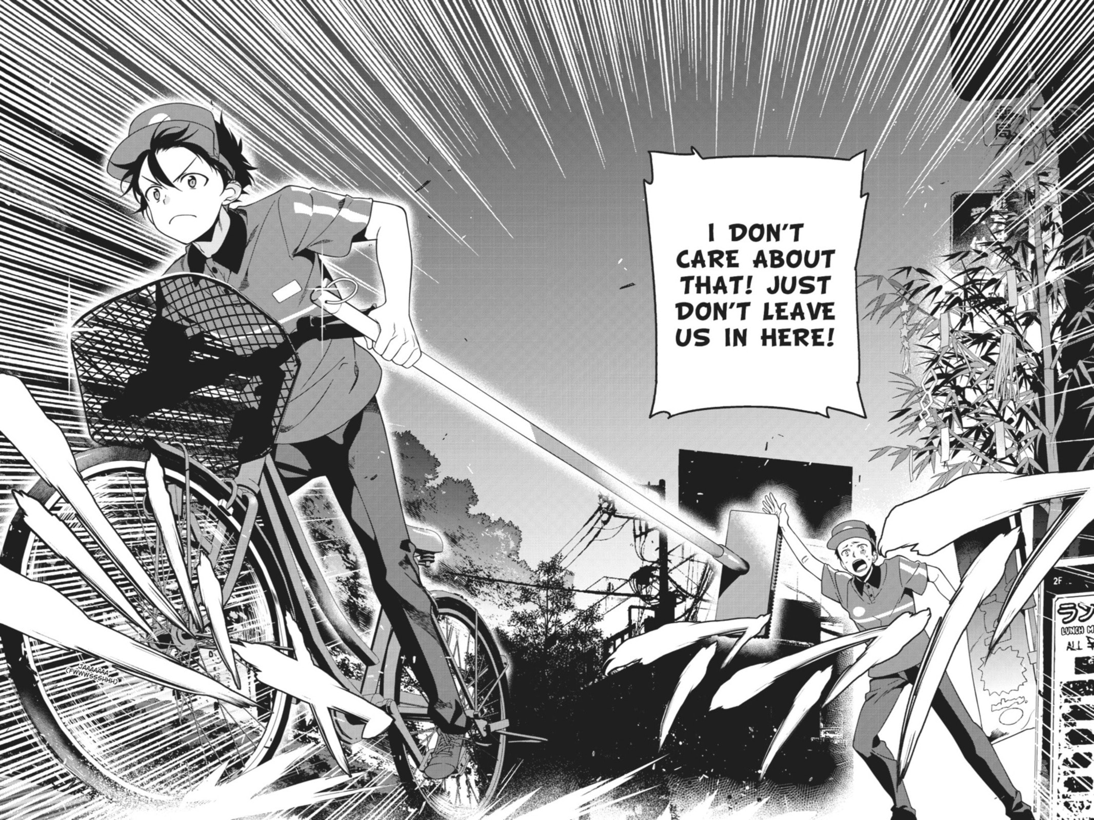 The Devil is a Part-Timer!