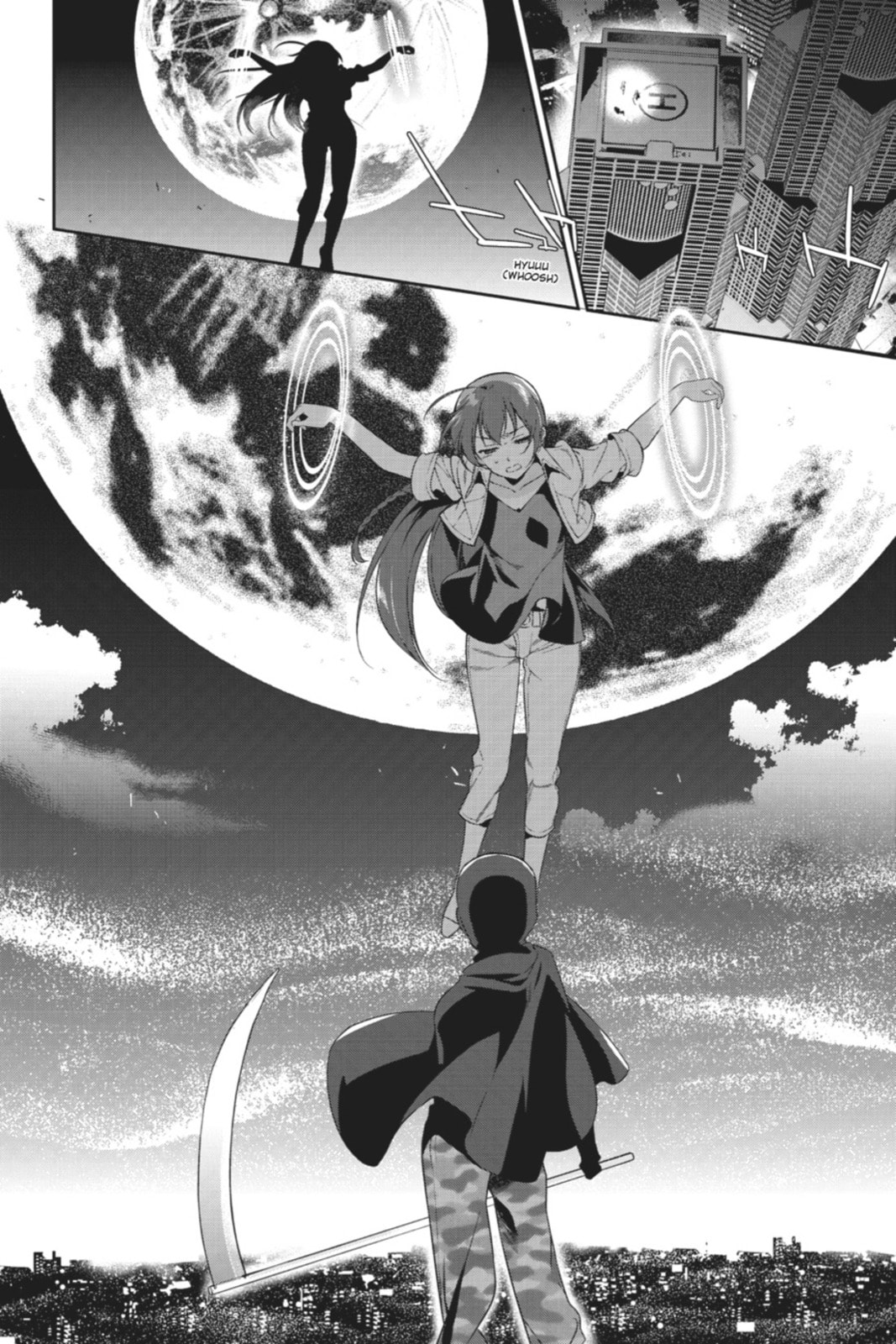 The Devil is a Part-Timer!