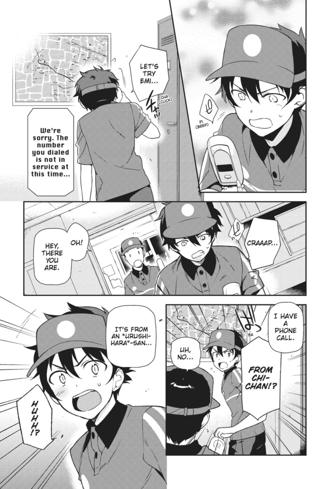 The Devil is a Part-Timer!