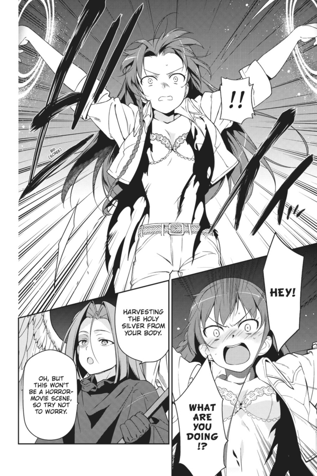 The Devil is a Part-Timer!