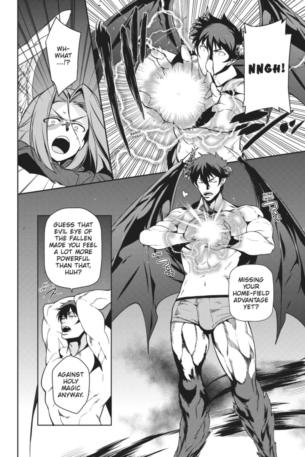 The Devil is a Part-Timer!