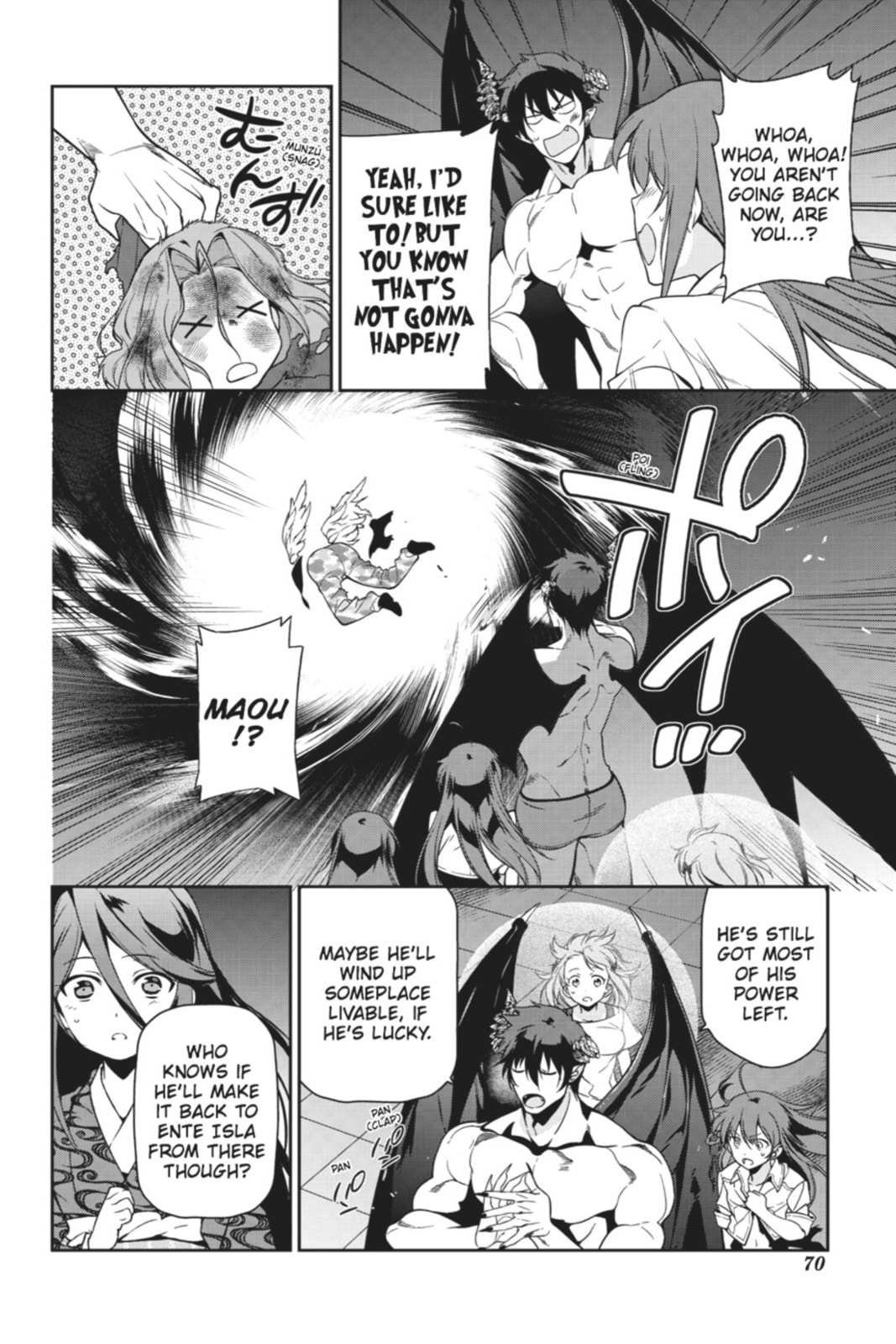 The Devil is a Part-Timer!