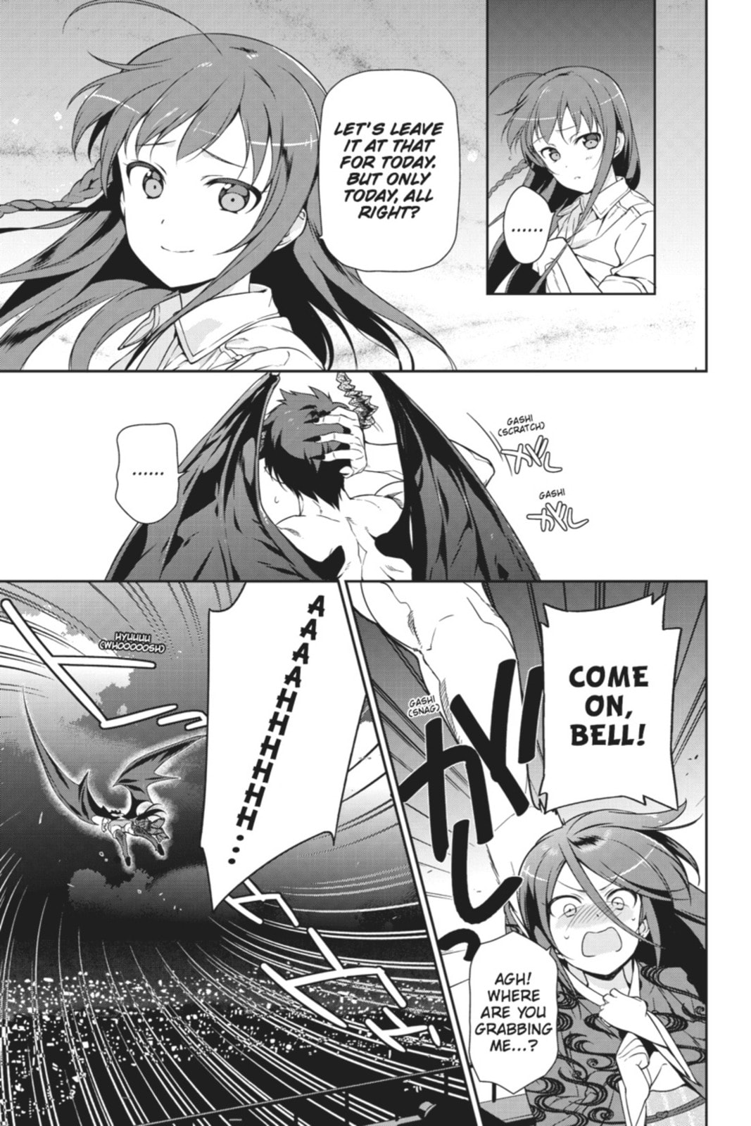 The Devil is a Part-Timer!