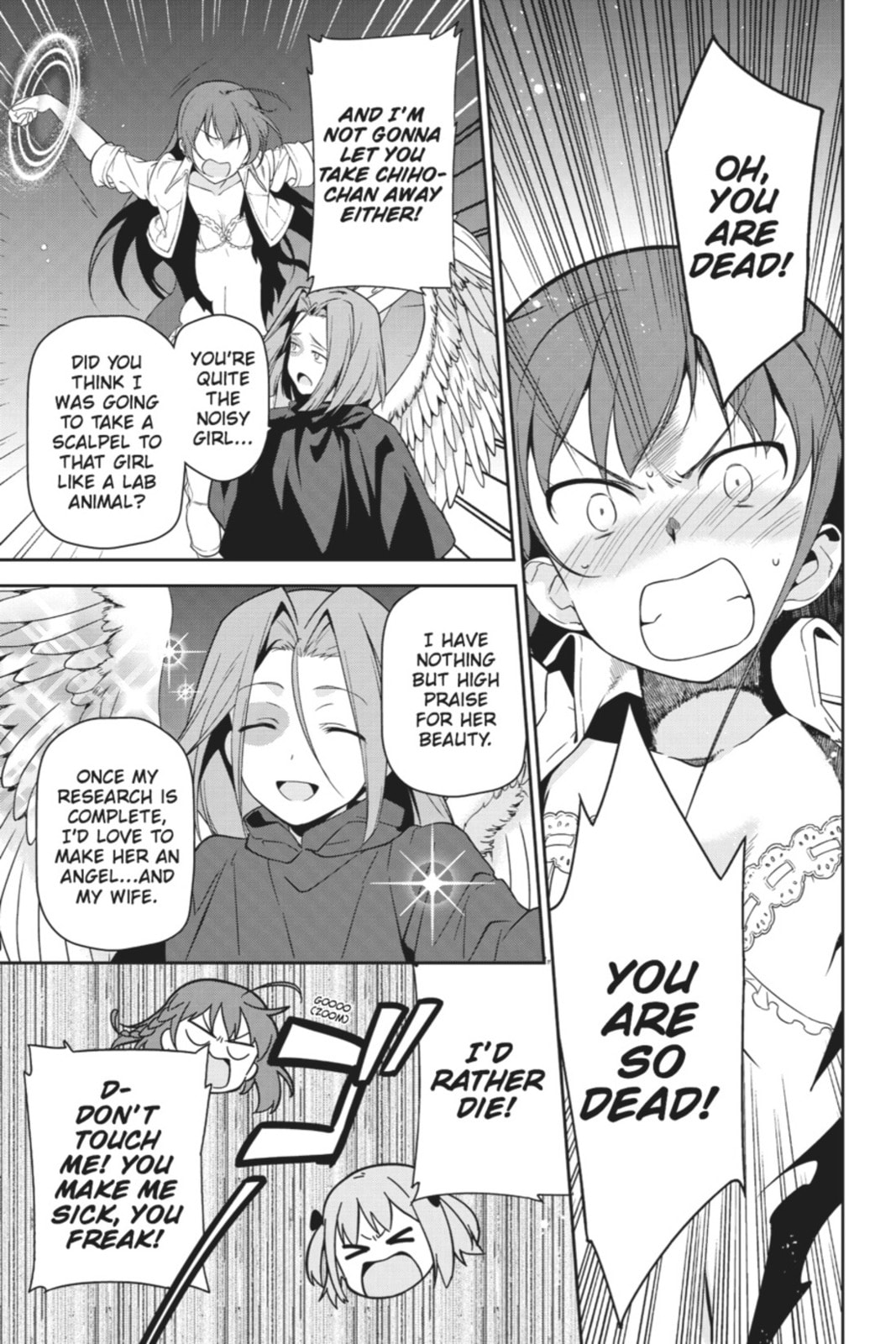 The Devil is a Part-Timer!