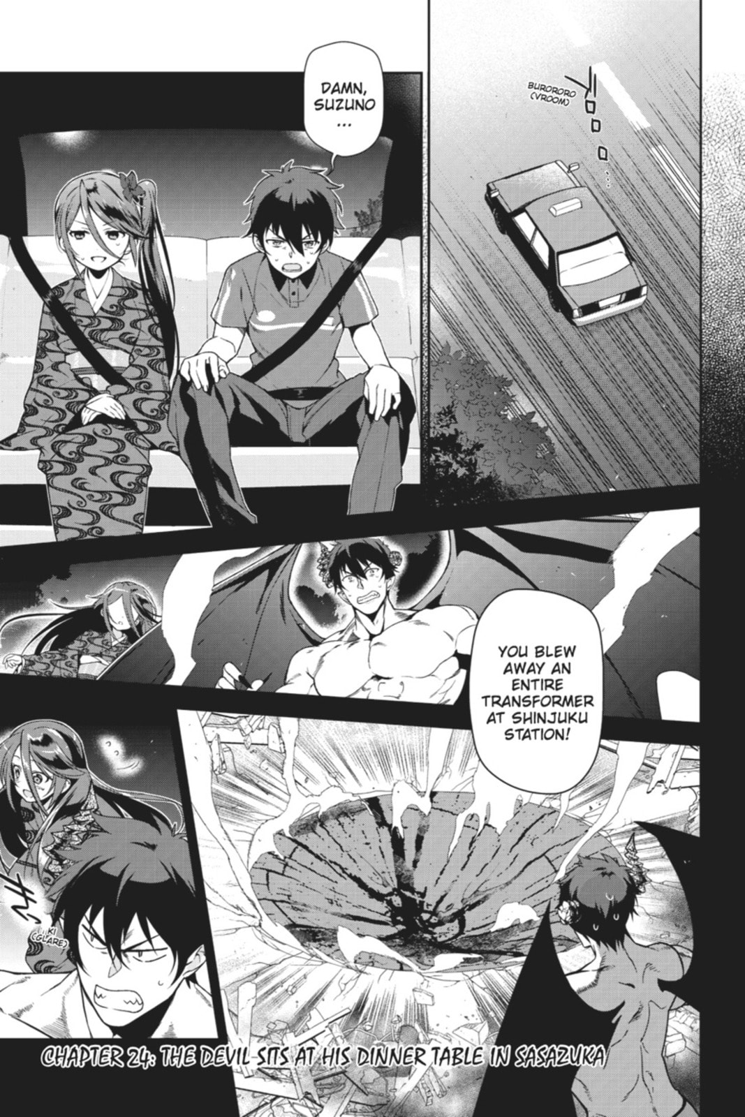 The Devil is a Part-Timer!