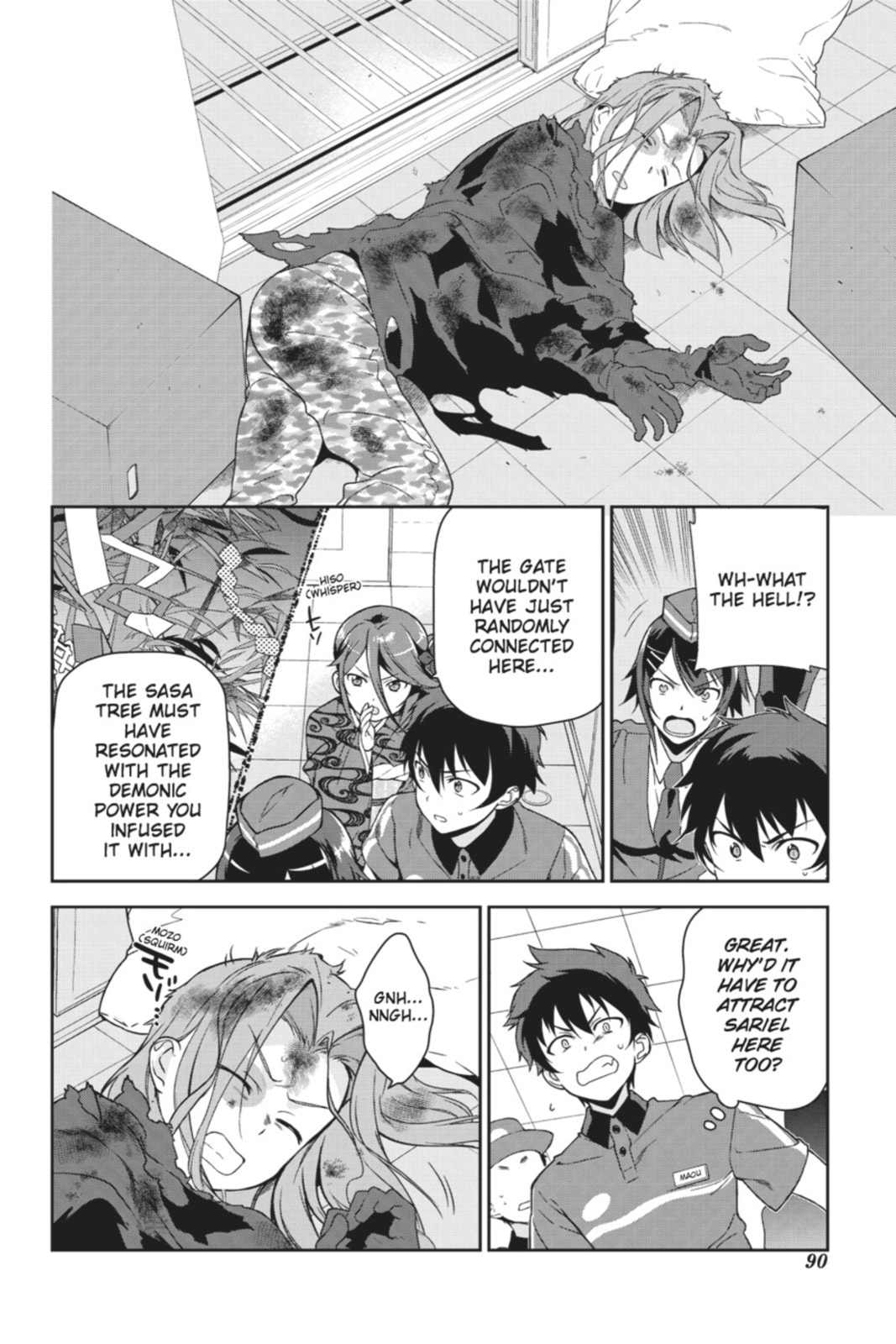 The Devil is a Part-Timer!