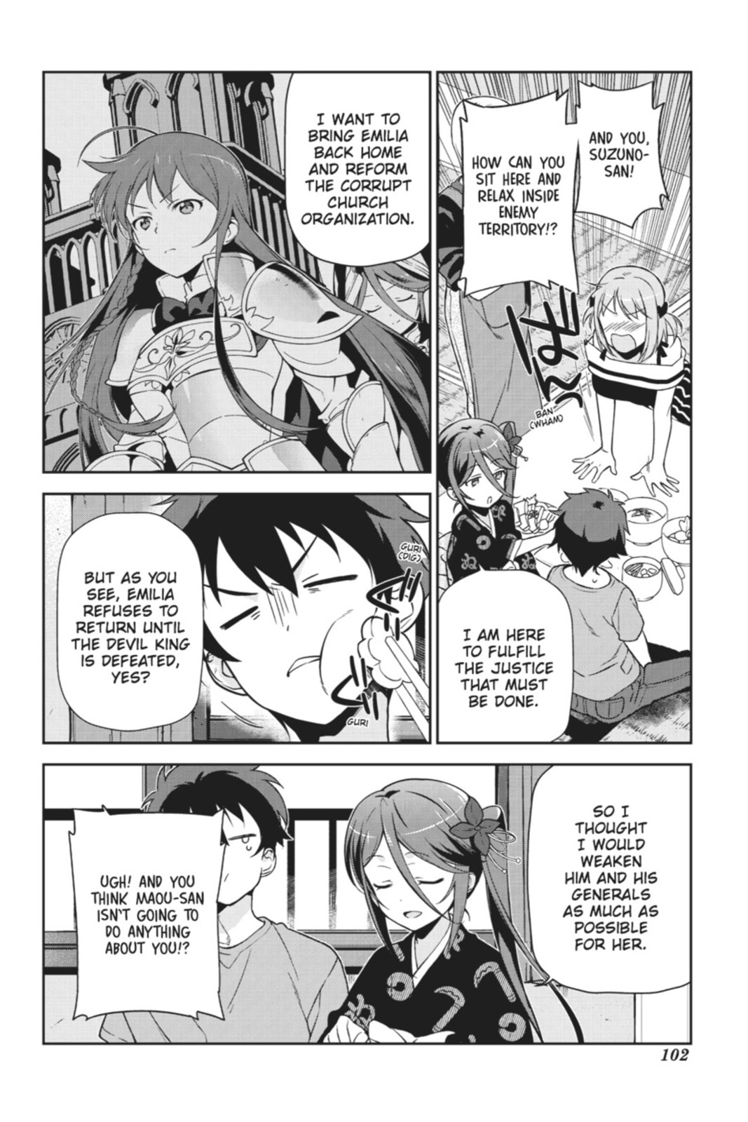 The Devil is a Part-Timer!