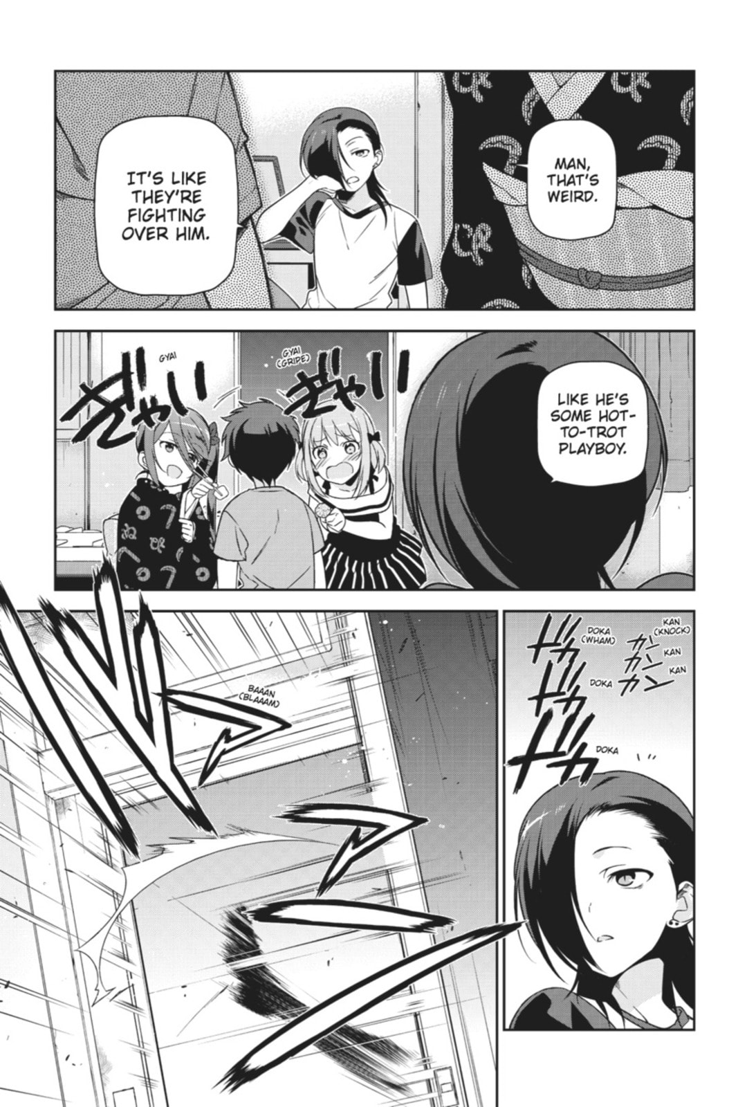 The Devil is a Part-Timer!