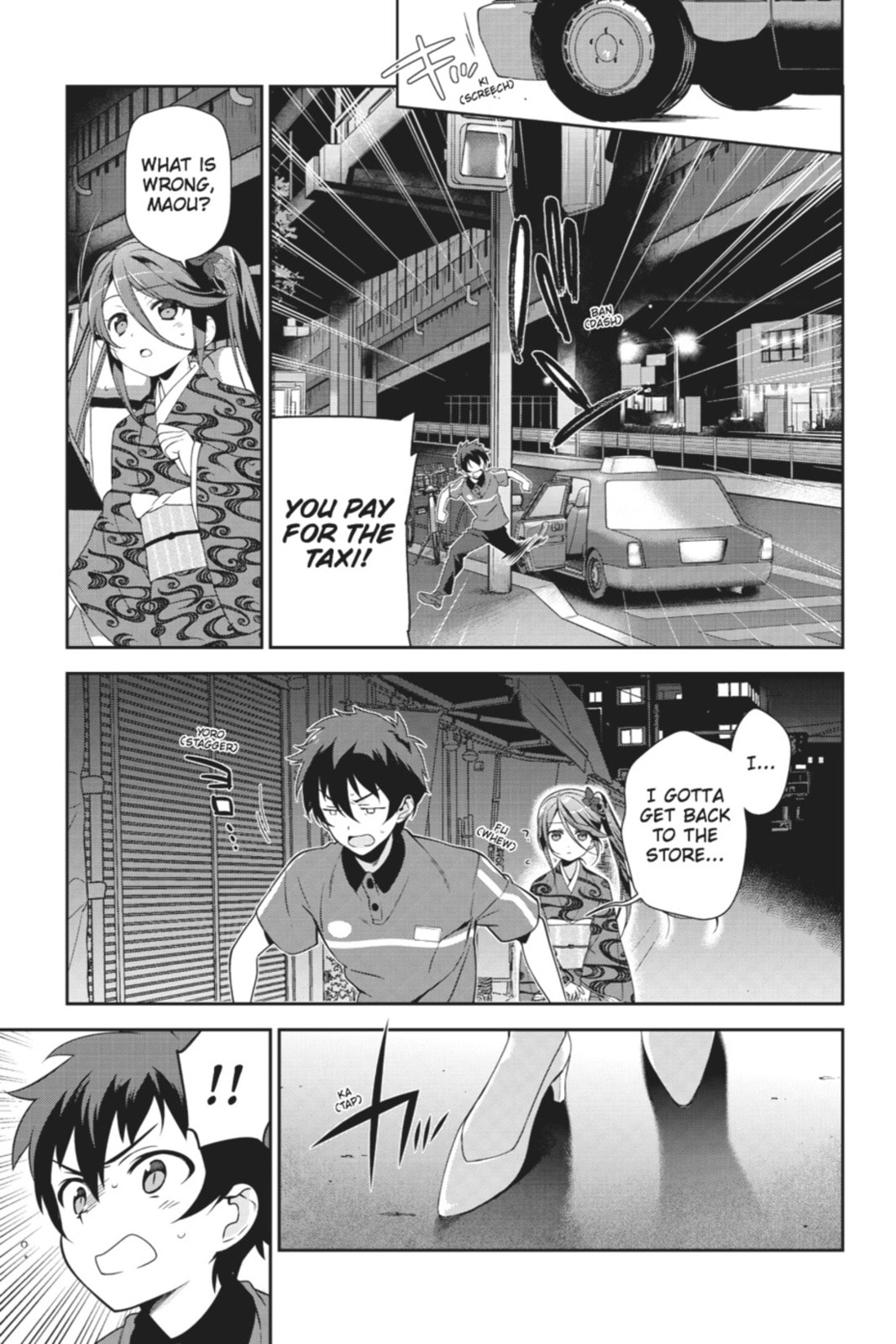 The Devil is a Part-Timer!