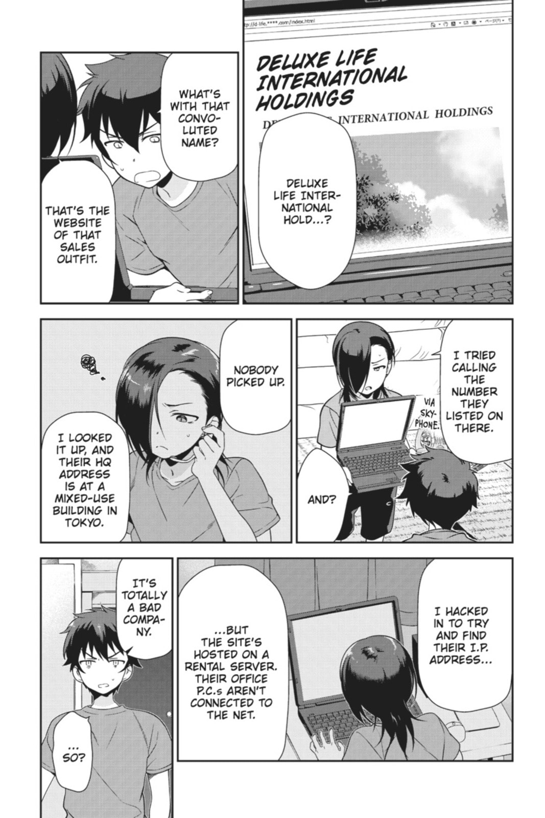 The Devil is a Part-Timer!