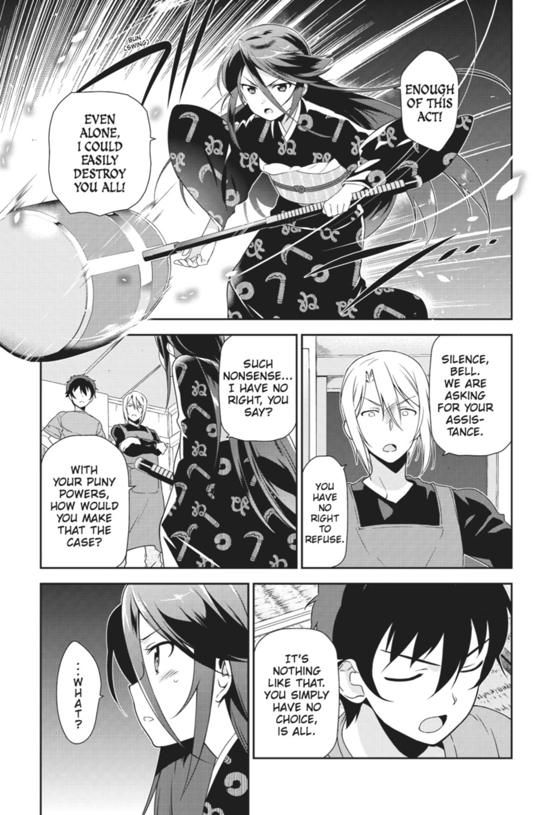 The Devil is a Part-Timer!