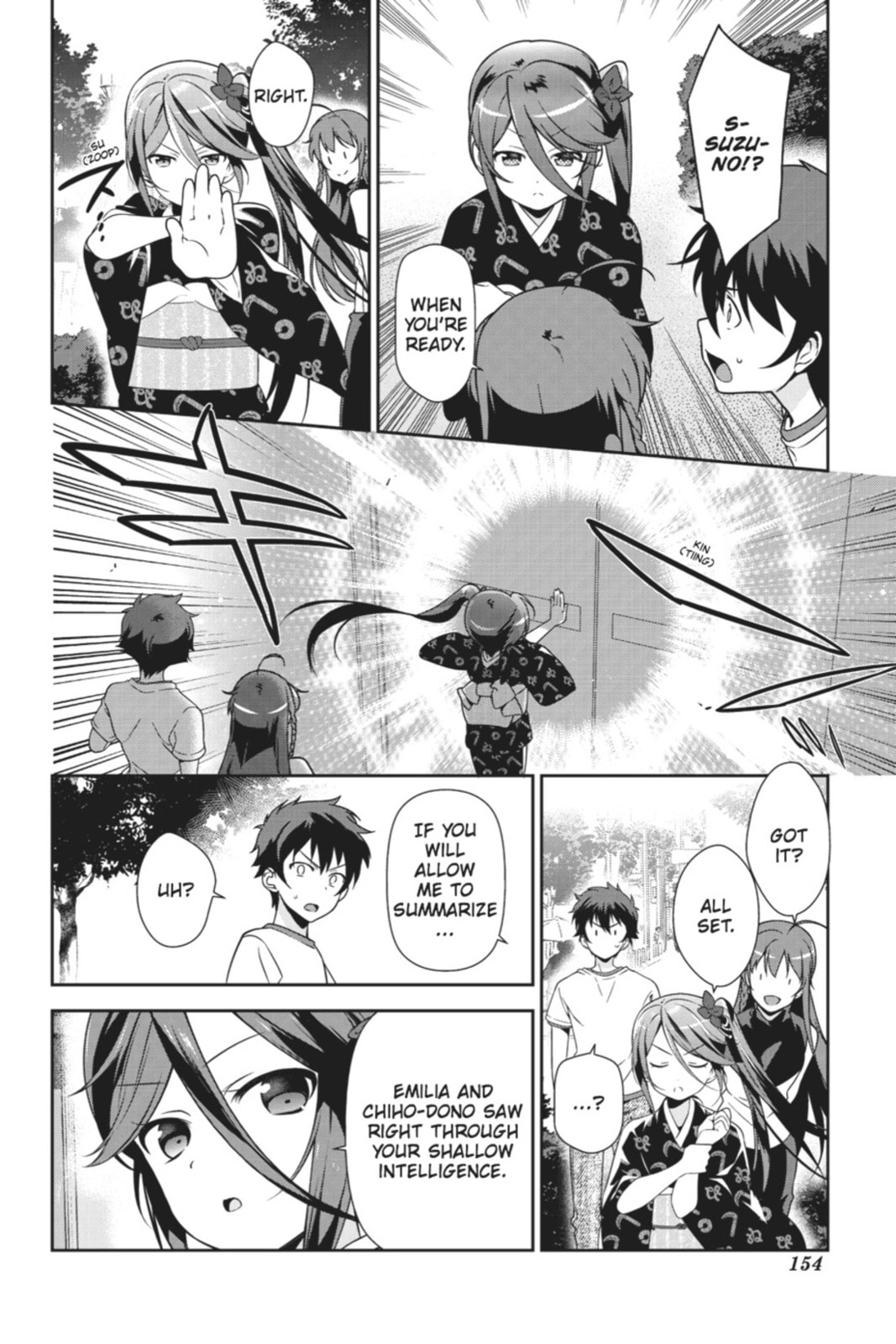 The Devil is a Part-Timer!